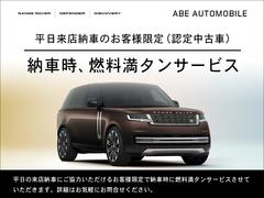 ��Źͽ���䤤��碌�򤤤����������㥬�������ɥ����С����ե����ʥ󥹤Τ����ѡ�������Ͽ�ˤ����Ϥ��������뤪���ͤ��оݡ��ܺ٤Ϥ����ڤˤ��䤤��碌���������� 3