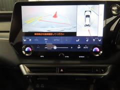 ��Ũ��Ź�ޡ�����ޡ�����Ƥʤ������ҥ쥯������������¸ʬ�ˤ��ڤ��ߤ��������� 5