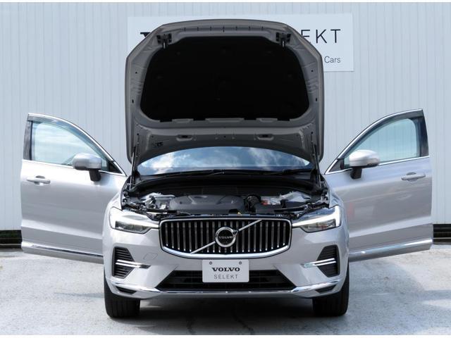 ＸＣ６０ リチャージ　ＰＨＶ　Ｔ８　ＡＷＤ　インスクリプション　プラグインハイブリッド　グーグルナビ　パイロットアシスト　３６０カメラ（46枚目）