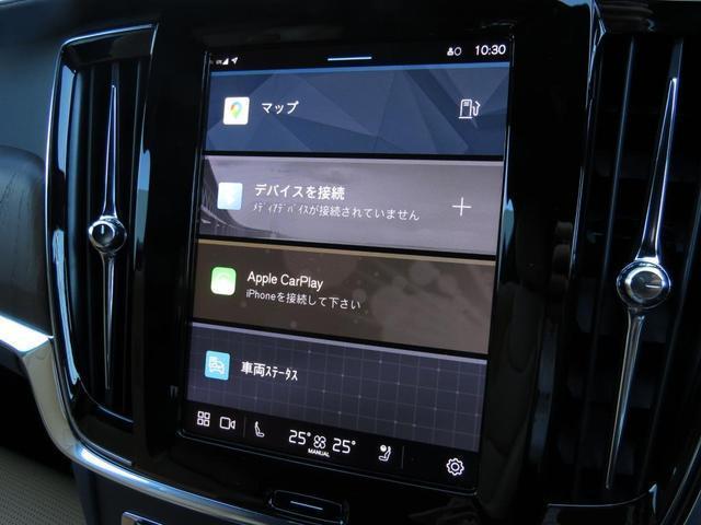 Ｓ９０ Ｂ６　ＡＷＤ　インスクリプション　メーカー保証継承　グーグル内蔵　スマホ遠隔操作　ヘッドアップディスプレイ　マッサージ機能付きシート　サンルーフ　Ｂ＆Ｗオーディオ　パイロットアシスト　３６０カメラ　カープレイ対応（35枚目）