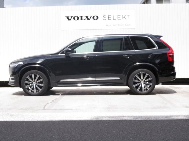 ボルボ ＸＣ９０