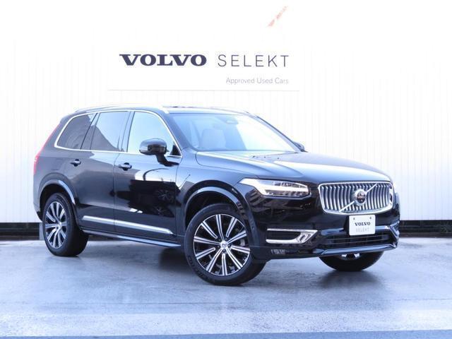 ボルボ ＸＣ９０