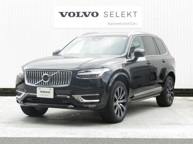 ＸＣ９０ アルティメット　Ｂ６　ＡＷＤ　メーカー保証継承　グーグル内装　パイロットアシスト　サンルーフ　ハーマンカードン　３列シートＳＵＶ　３６０カメラ　シートマッサージ機能　試乗車（8枚目）