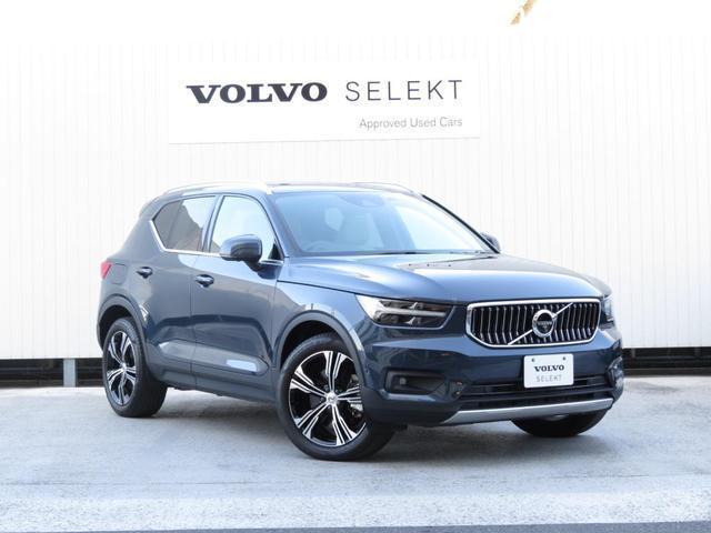 ＸＣ４０ リチャージ　ＰＨＶ　Ｔ５　インスクリプション　ワンオーナー　メーカー保証継承　パイロットアシスト　カープレイ対応　プラグインハイブリッド　後席シートヒーター　９インチ縦型ディスプレイ（7枚目）