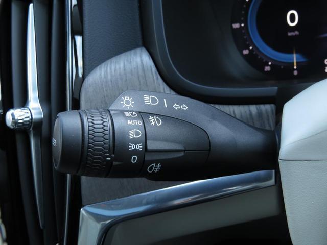 リチャージアルティメットＴ８　ＡＷＤプラグインＨＶ　試乗車　新車保証継承　ロングレンジバッテリー　ＰＨＥＶ　グーグルマップ内蔵　アップルカープレ対応　３６０カメラ(28枚目)