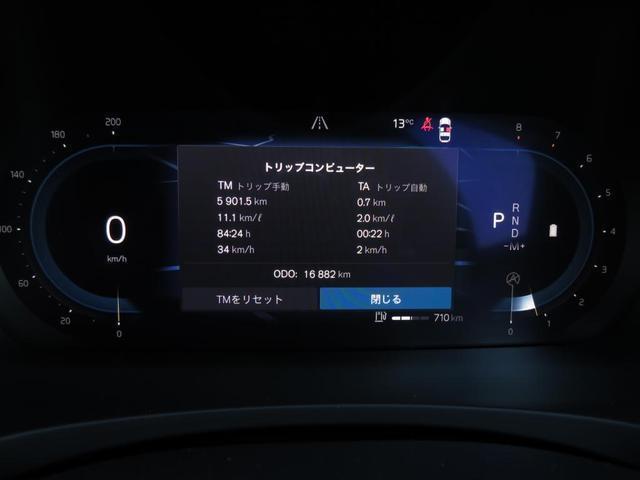 ボルボ Ｖ９０