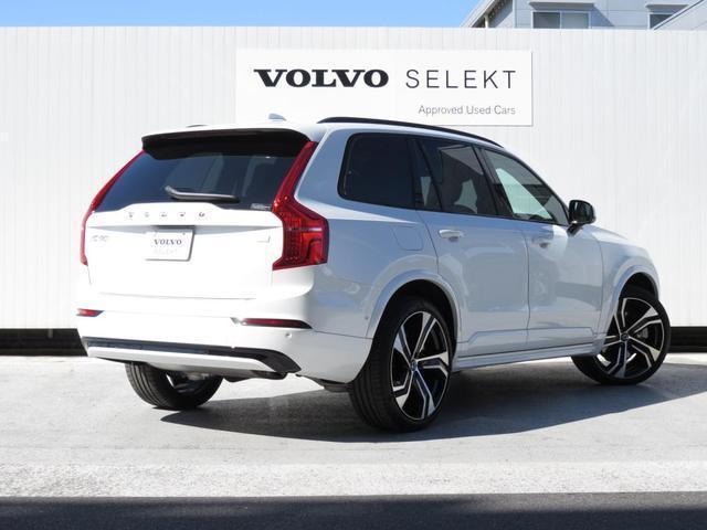 ＸＣ９０ リチャージアルテメットＴ８ＡＷＤプラグインハイブリド　ロングレンジ　試乗車　３列７人乗り　メーカー保証継承　グーグル搭載　パイロットアシスト　エアサス　サンルーフ　Ｂ＆Ｗサウンドシステム（9枚目）