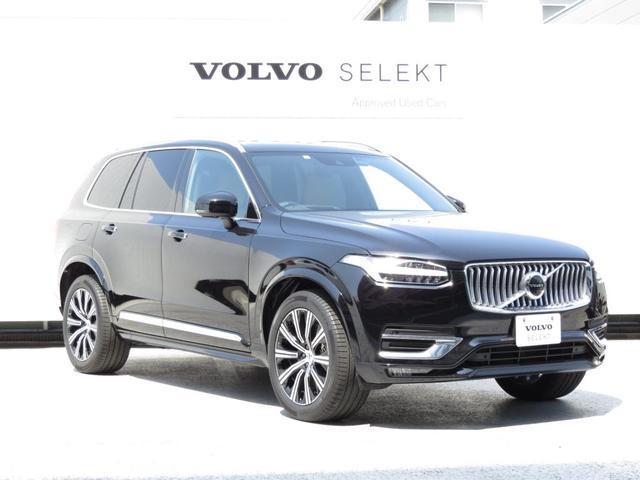 ＸＣ９０ Ｂ６　ＡＷＤ　インスクリプション　２０２２モデル　マイルドハイブリッド　アンバーナッパレザー　純正ドライブレコーダー　フルＬＥＤヘッドライト（6枚目）