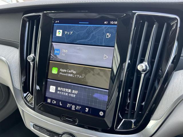 Ｖ６０ 　２０２３モデル　グーグル内蔵　スマホ遠隔操作　マイルドハイブリッド　試乗車　ブロンドナッパレザー（11枚目）