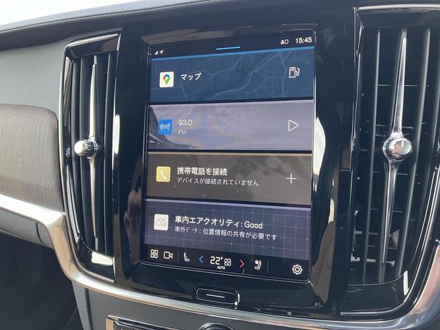 Ｖ９０ アルティメット　Ｂ５　グーグル搭載　スマホ遠隔操作　マイルドハイブリッド　パイロットアシスト　メーカー保証　３６０カメラ　マッサージ機能付きシート　ブロンドレザー　試乗車（10枚目）