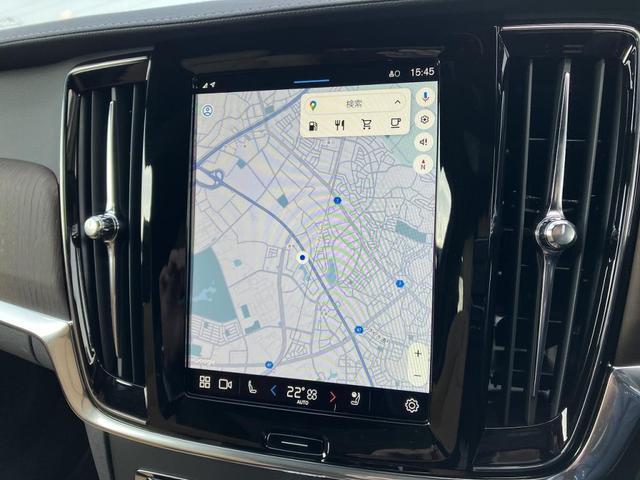 Ｖ９０ アルティメット　Ｂ５　グーグル搭載　スマホ遠隔操作　マイルドハイブリッド　パイロットアシスト　メーカー保証　３６０カメラ　マッサージ機能付きシート　ブロンドレザー　試乗車（11枚目）