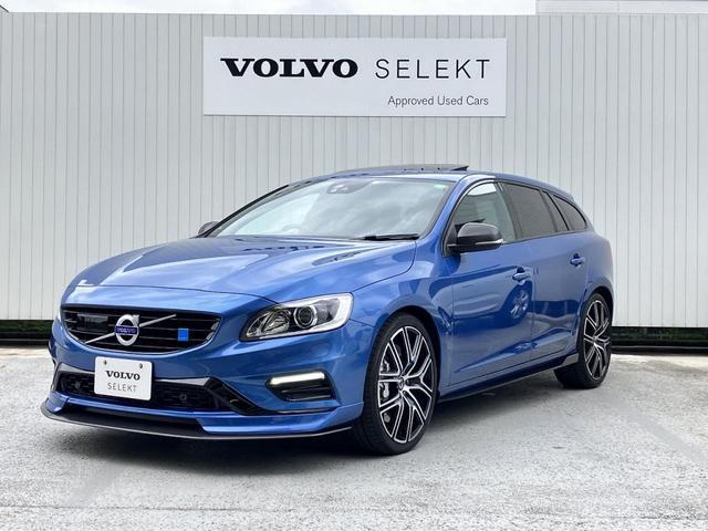 Ｖ６０ ポールスター　国内３０台限定　世界１５００台生産ポールスターコンプリートカー　ワンオーナー　禁煙　オーリンズ　ブレンボ　販売店保証（9枚目）