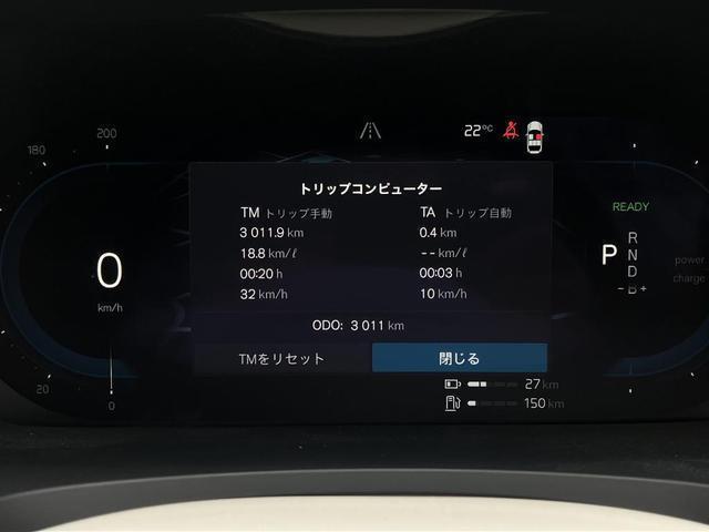 ボルボ Ｓ９０