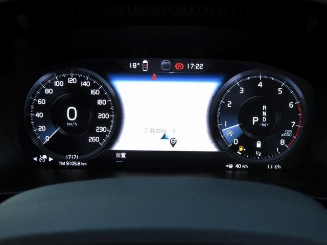 ＸＣ４０ Ｂ３　モメンタム　ワンオーナー　認定中古車　３６０カメラ　新車保証継承（22枚目）