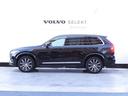 ＸＣ９０ アルティメット　Ｂ６　ＡＷＤ　メーカー保証継承　グーグル内装　パイロットアシスト　サンルーフ　ハーマンカードン　３列シートＳＵＶ　３６０カメラ　シートマッサージ機能　試乗車（6枚目）