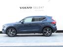 ＸＣ４０ リチャージ　ＰＨＶ　Ｔ５　インスクリプション　ワンオーナー　メーカー保証継承　パイロットアシスト　カープレイ対応　プラグインハイブリッド　後席シートヒーター　９インチ縦型ディスプレイ（6枚目）