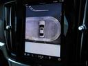 リチャージアルティメットＴ８　ＡＷＤプラグインＨＶ　試乗車　新車保証継承　ロングレンジバッテリー　ＰＨＥＶ　グーグルマップ内蔵　アップルカープレ対応　３６０カメラ(11枚目)