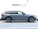 Ｖ９０ クロスカントリー　Ｂ６　ＡＷＤ　プロ　グーグルマップ内蔵　マイルドハイブリッド　パイロットアシスト　３６０カメラ　グレーレザー　カープレイ対応（5枚目）