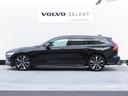 Ｖ６０ リチャージ　ＰＨＶ　Ｔ６　ＡＷＤ　インスクリプション　プラグインハイブリッド　エクステリアスタイリングキット装着　パイロットアシスト　３６０カメラ　サンルーフ　ｈａｒｍａｎ／ｋａｒｄｏｎオーディオシステム（6枚目）