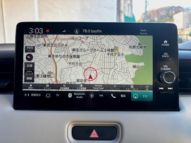 ヴェゼル ｅ：ＨＥＶ　ＰＬａＹ■ワンオーナー■パノラマツートンルーフ■　◎走行５千ｋｍ！■グレージュレザー■センシング■９ｉｎナビ■コネクトディスプレイ■ハンズフリーパワーバックドア■リアベンチレーション■ステアリング＆シートヒータ■ワイヤレス充電器■ブラインドスポット■（16枚目）