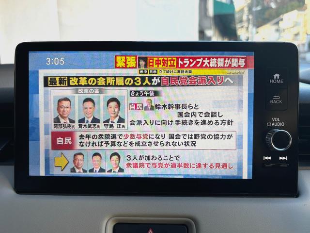 ヴェゼル ｅ：ＨＥＶ　ＰＬａＹ■ワンオーナー■パノラマツートンルーフ■　◎走行５千ｋｍ！■グレージュレザー■センシング■９ｉｎナビ■コネクトディスプレイ■ハンズフリーパワーバックドア■リアベンチレーション■ステアリング＆シートヒータ■ワイヤレス充電器■ブラインドスポット■（17枚目）