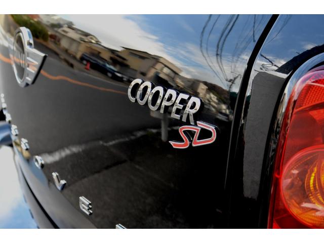ＭＩＮＩ クーパーＳＤ　クロスオーバー■後期型■ブラックデザインＰＫＧ　■ＪＣＷ純正１８ｉｎアルミ！■ＺＢ２０型ディーゼルターボ！■純正ナビ＆フルセグＴＶ！■ドライブレコーダー■バックカメラ■パドルシフト■プッシュボタン■ハーフレザーシート■ブラックアウト■ＬＥＤライト■（11枚目）