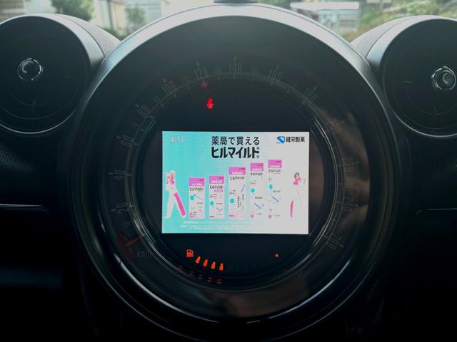 ＭＩＮＩ クーパーＳＤ　クロスオーバー■後期型■ブラックデザインＰＫＧ　■ＪＣＷ純正１８ｉｎアルミ！■ＺＢ２０型ディーゼルターボ！■純正ナビ＆フルセグＴＶ！■ドライブレコーダー■バックカメラ■パドルシフト■プッシュボタン■ハーフレザーシート■ブラックアウト■ＬＥＤライト■（25枚目）