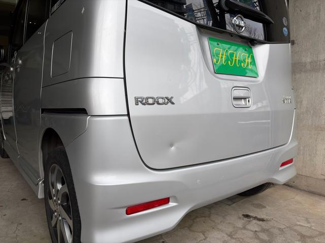 ルークス ハイウェイスター　・禁煙車・パワースライドドア・ナビ・ＴＶ・バックカメラ・ＥＴＣ（68枚目）