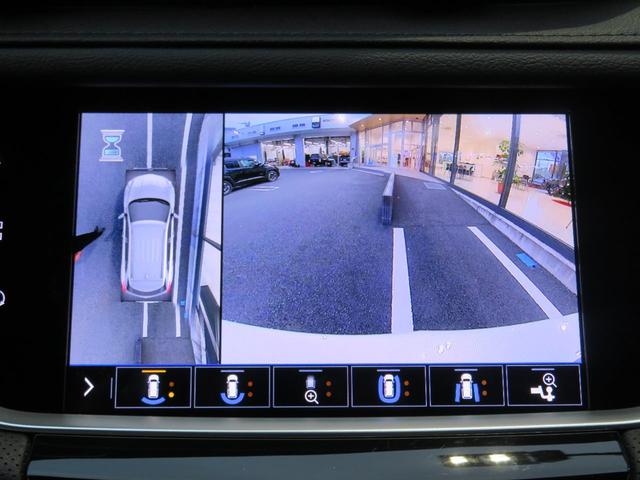 プレミアム ワンオーナー車 薄茶レザーシート ヒーター・クーラー付き 電動リアゲート(9枚目)