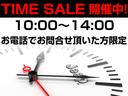 キャデラック・シボレー相模原の車両をご検索頂き誠に有難う御座います。お客様のカーライフがより華やかに演出できるようにスタッフ一同、精一杯サポートさせて頂きます。