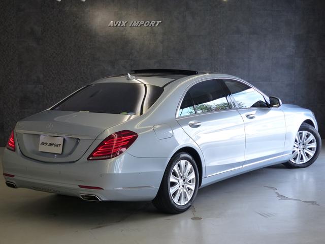 S550L MBC ショーファーPKG ベージュ革 パノラマ(3枚目)