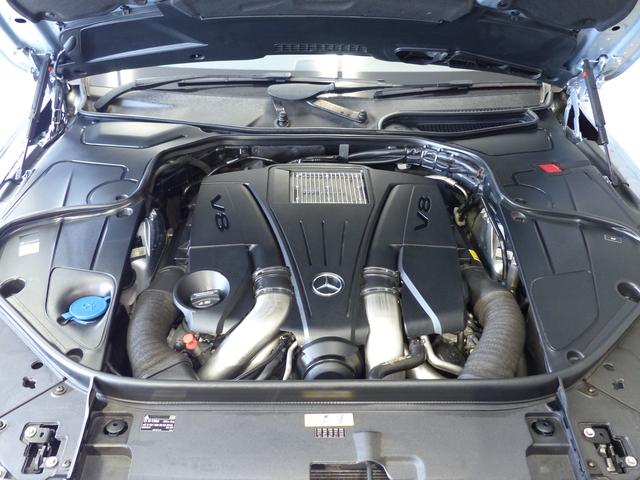 S550L MBC ショーファーPKG ベージュ革 パノラマ(20枚目)