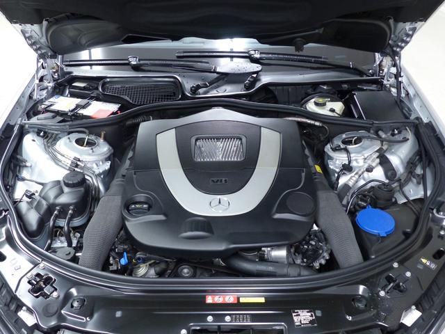 S550L ハーマンカードン キーレスゴー AMG19AW(20枚目)