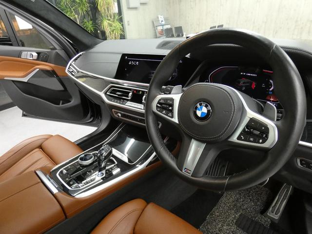 ＢＭＷ Ｘ７