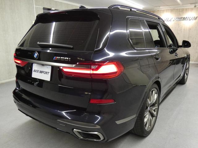 ＢＭＷ Ｘ７