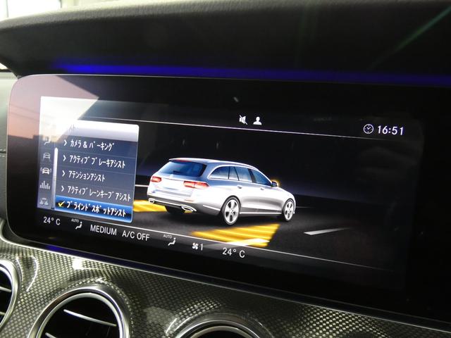 Ｅクラスステーションワゴン Ｅ４３　４マチック　ステーションワゴン　ＥＸＣＰＫＧ　黒革　パノラマＳＲ　ＲＳＰ　ディストロ　ＨＵＤ　全周Ｃ　前席Ｍ付Ｐシート＆ベンチレーター＆マッサージ　全席Ｓヒーター　ナビＴＶ　Ａカープレイ＆Ａオート　Ｐトランク　ＬＥＤライト　１９ＡＷ（16枚目）