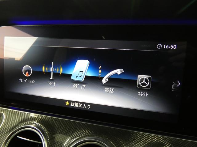 Ｅクラスステーションワゴン Ｅ４３　４マチック　ステーションワゴン　ＥＸＣＰＫＧ　黒革　パノラマＳＲ　ＲＳＰ　ディストロ　ＨＵＤ　全周Ｃ　前席Ｍ付Ｐシート＆ベンチレーター＆マッサージ　全席Ｓヒーター　ナビＴＶ　Ａカープレイ＆Ａオート　Ｐトランク　ＬＥＤライト　１９ＡＷ（48枚目）