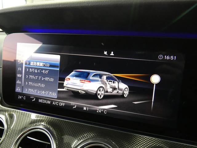 Ｅクラスステーションワゴン Ｅ４３　４マチック　ステーションワゴン　ＥＸＣＰＫＧ　黒革　パノラマＳＲ　ＲＳＰ　ディストロ　ＨＵＤ　全周Ｃ　前席Ｍ付Ｐシート＆ベンチレーター＆マッサージ　全席Ｓヒーター　ナビＴＶ　Ａカープレイ＆Ａオート　Ｐトランク　ＬＥＤライト　１９ＡＷ（54枚目）