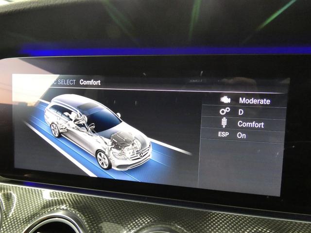 Ｅクラスステーションワゴン Ｅ４３　４マチック　ステーションワゴン　ＥＸＣＰＫＧ　黒革　パノラマＳＲ　ＲＳＰ　ディストロ　ＨＵＤ　全周Ｃ　前席Ｍ付Ｐシート＆ベンチレーター＆マッサージ　全席Ｓヒーター　ナビＴＶ　Ａカープレイ＆Ａオート　Ｐトランク　ＬＥＤライト　１９ＡＷ（60枚目）