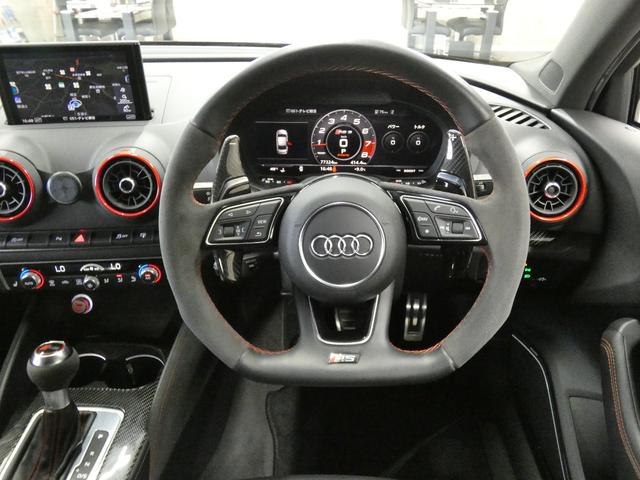 ＲＳ３ ベースグレード　ＲＳデザイン＆マットアルミニウムスタイリングＰＫＧ　カーボンパネル　ＲＳスポーツ黒革　ＡｕｄｉドライバーＡ　ＡＣＣ　前席シートヒーター　ナビＴＶ　Ｂカメラ　マトリクスＬＥＤ　レッドキャリパー　１９ＡＷ（10枚目）