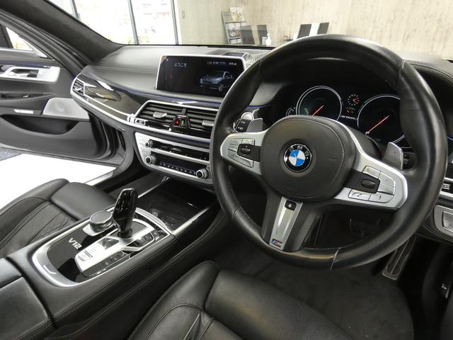 ＢＭＷ ７シリーズ