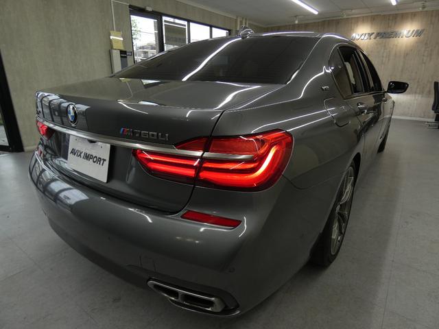 ＢＭＷ ７シリーズ