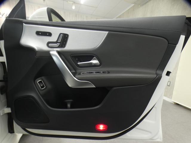 MERCEDES AMG CLA-CLASS CLA45 S 4MATIC+