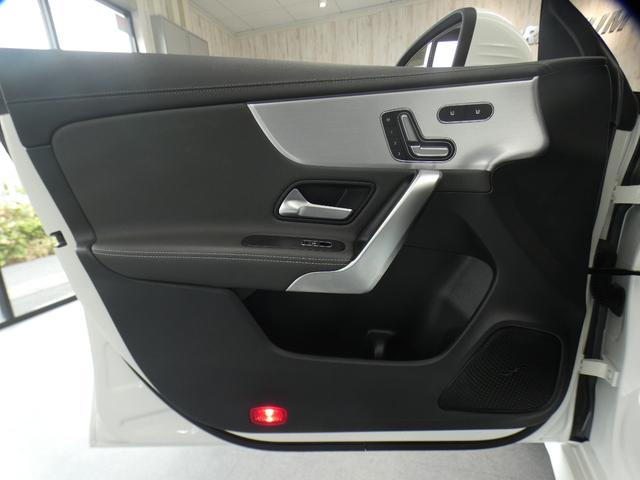 MERCEDES AMG CLA-CLASS CLA45 S 4MATIC+