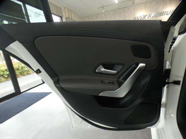 MERCEDES AMG CLA-CLASS CLA45 S 4MATIC+