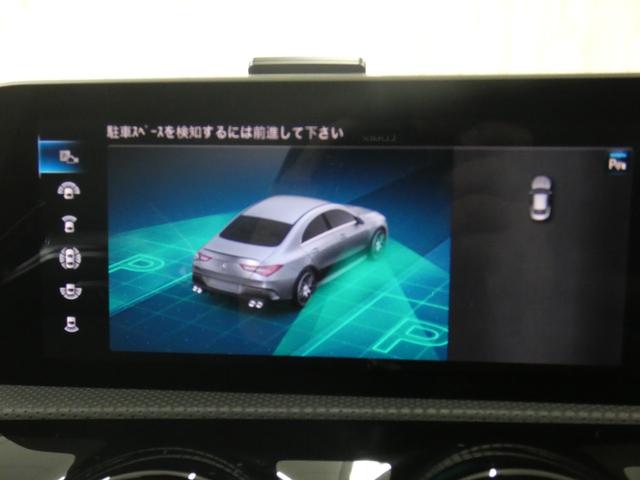 MERCEDES AMG CLA-CLASS CLA45 S 4MATIC+