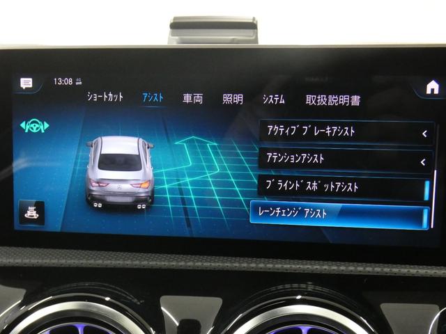 MERCEDES AMG CLA-CLASS CLA45 S 4MATIC+
