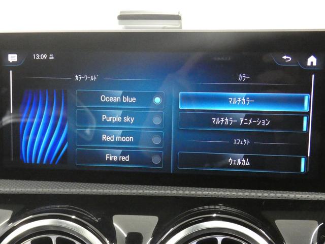 MERCEDES AMG CLA-CLASS CLA45 S 4MATIC+