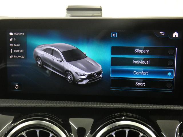 MERCEDES AMG CLA-CLASS CLA45 S 4MATIC+