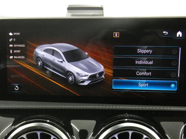 MERCEDES AMG CLA-CLASS CLA45 S 4MATIC+